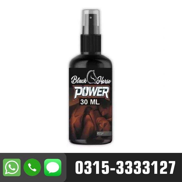 Black Horse Power Oil