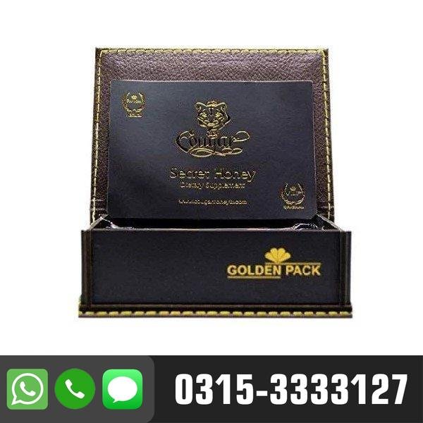 Cougar Secret Honey Vip