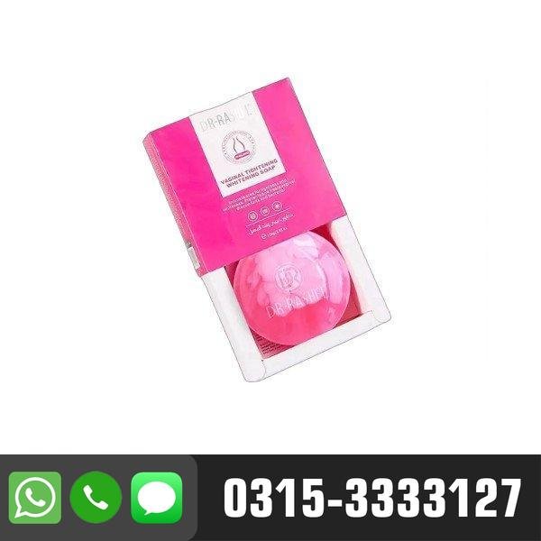 Dr. Rashel PH-Balanced Vaginal Tightening & Whitening Soap