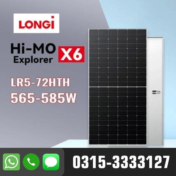 Longi Himo X6 575/585 Watt