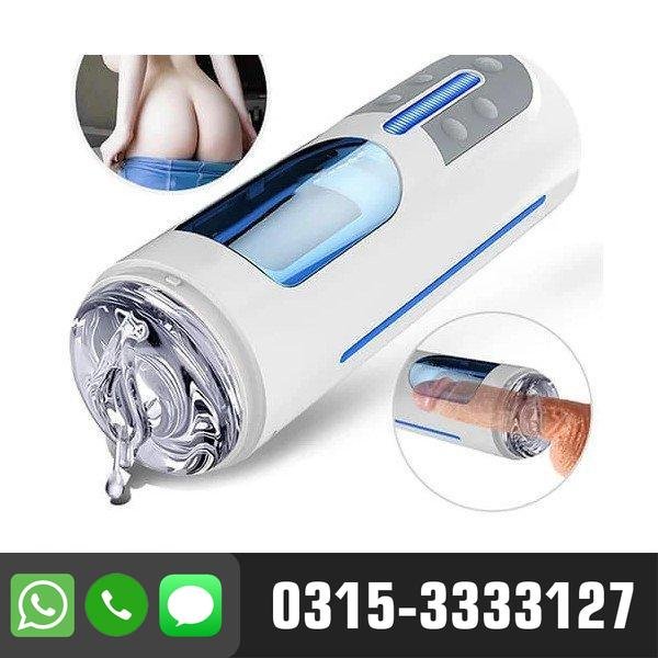 Male Masturbators Price in Pakistan