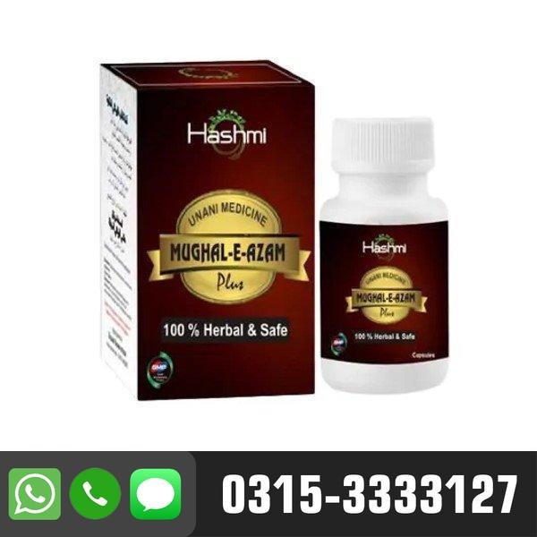 Mughal E Azam Plus Capsule in Pakistan