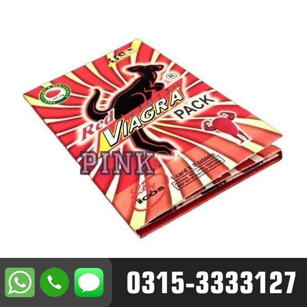 Red Viagra Cialis Price in Pakistan