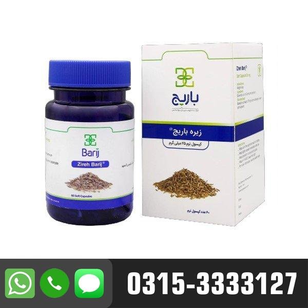 Zireh Barij Weight Loss Capsules