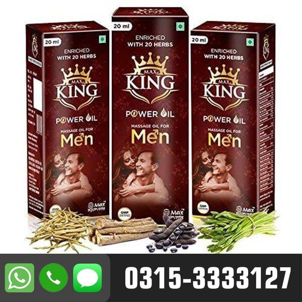 King Power Oil