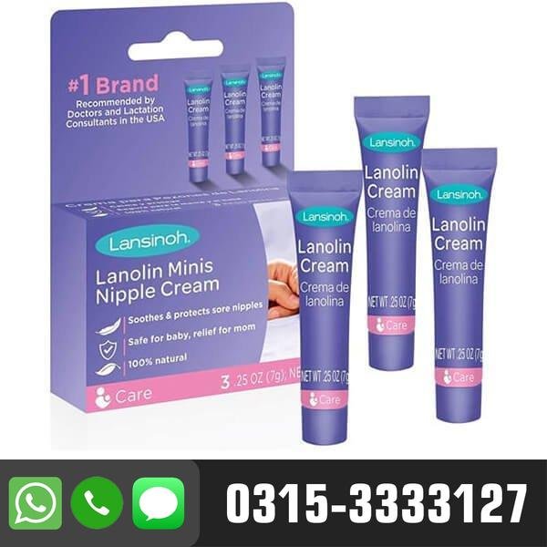 Lansinoh Lanolin Nipple Cream