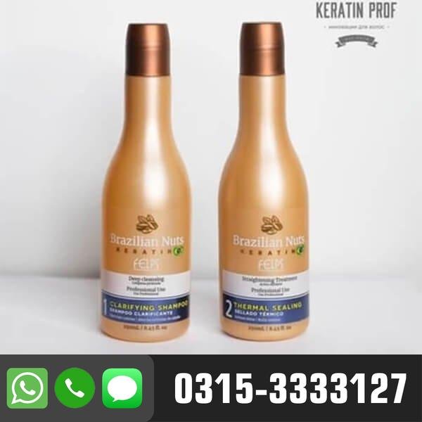 Brazilian Nuts Keratin Shampoo