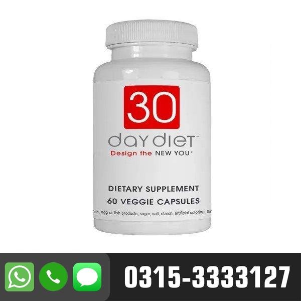 30 Day Diet Capsules