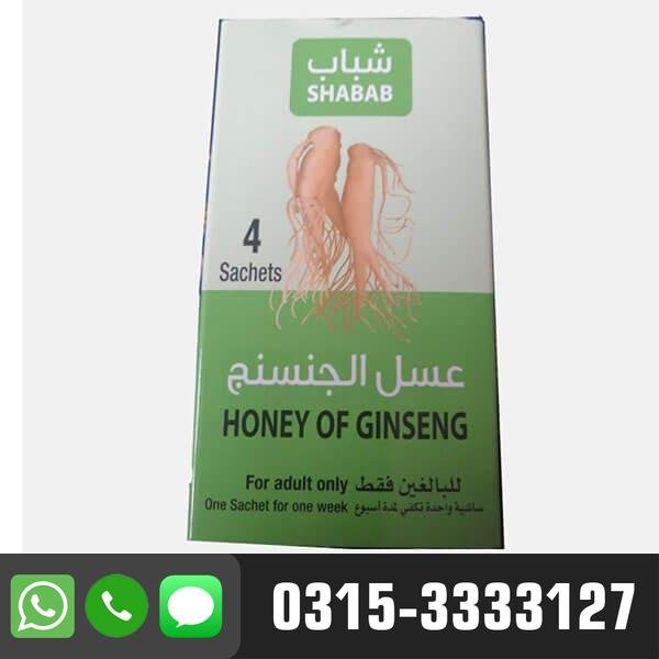 Honey of Ginseng Price