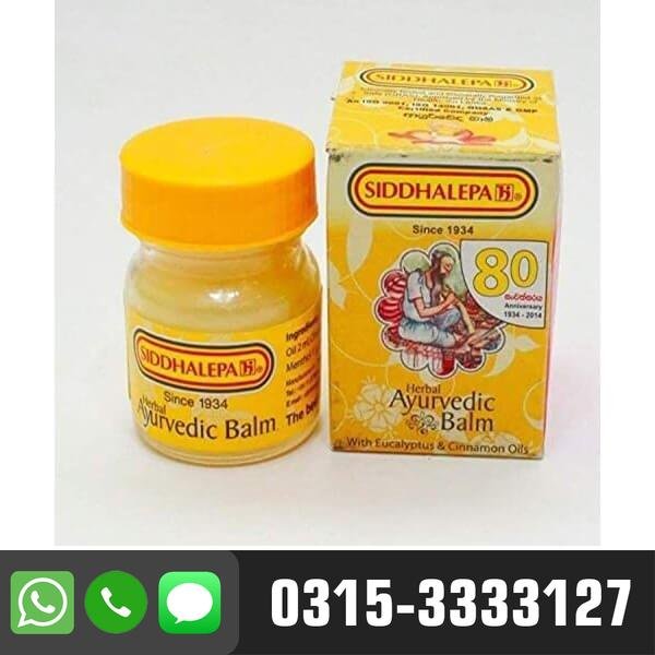 Siddhalepa Ayurvedic Herbal Balm in Pakistan