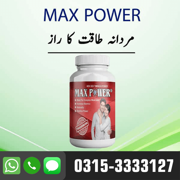 Maxpower Capsule in Pakistan