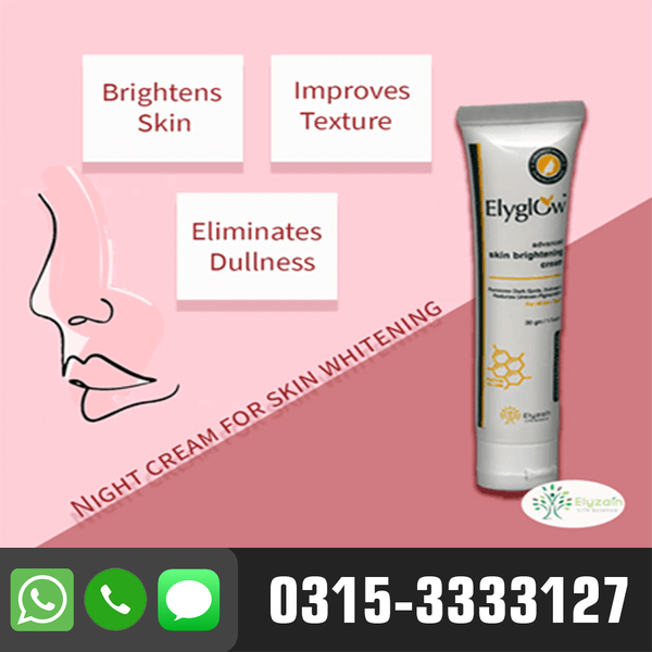 Elyglow Skin Brightening Cream