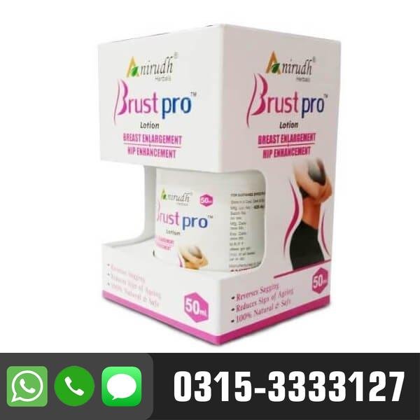 Brust Pro Breast Enhancement Tablet