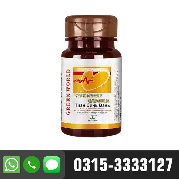 CardioPower Capsules