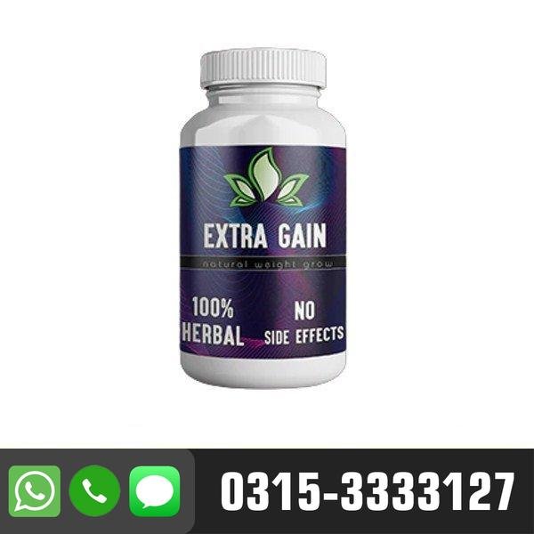 Extra Gain Capsule