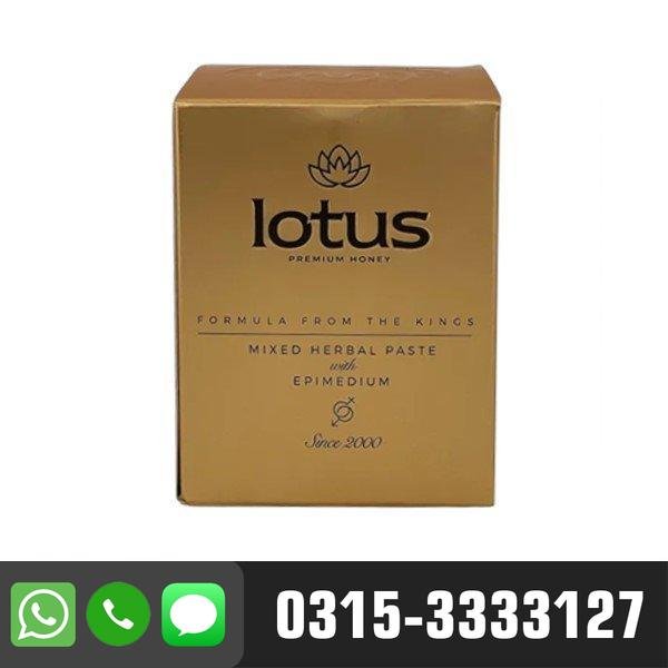 Lotus Epimedium Mixed Herbal Paste