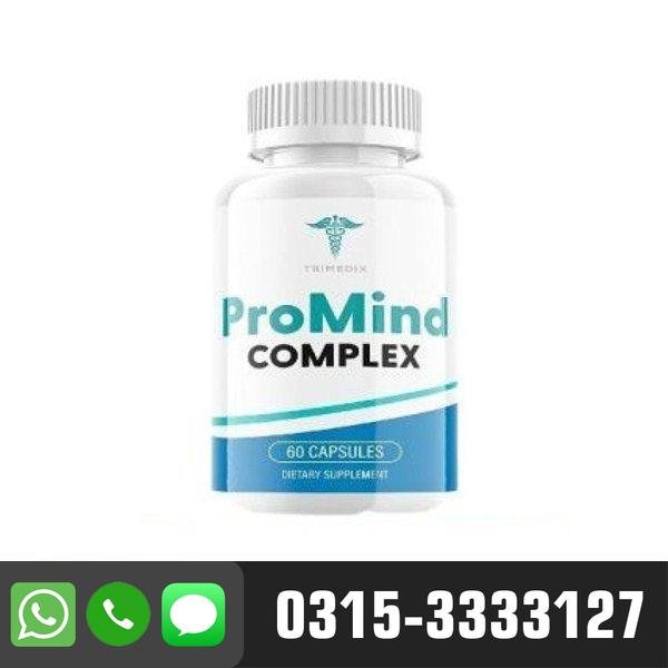 Promind Complex Pills In Pakistan