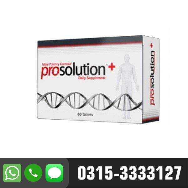 Prosolution Plus Price in Pakistan