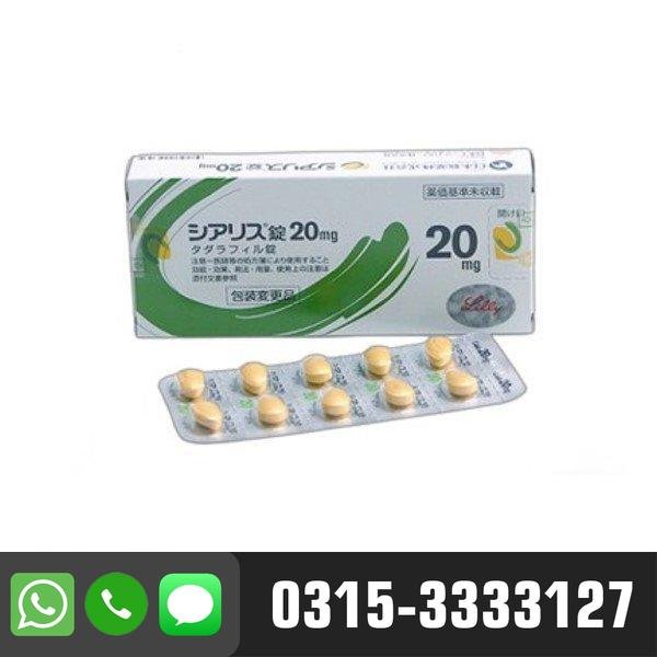 Tadalafil Tablets in Pakistan