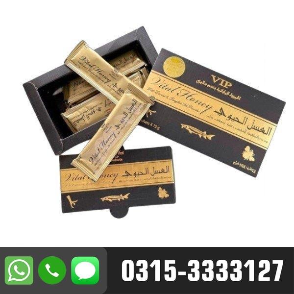 VIP Vital Honey in Pakistan