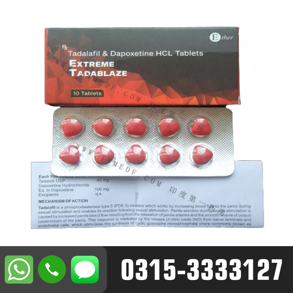 Extreme Tadablaze Tablets