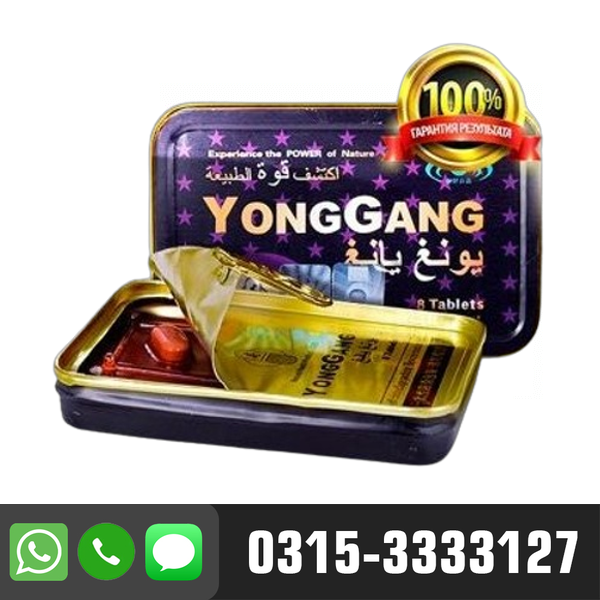 Yong Gang Tablets in Pakistan