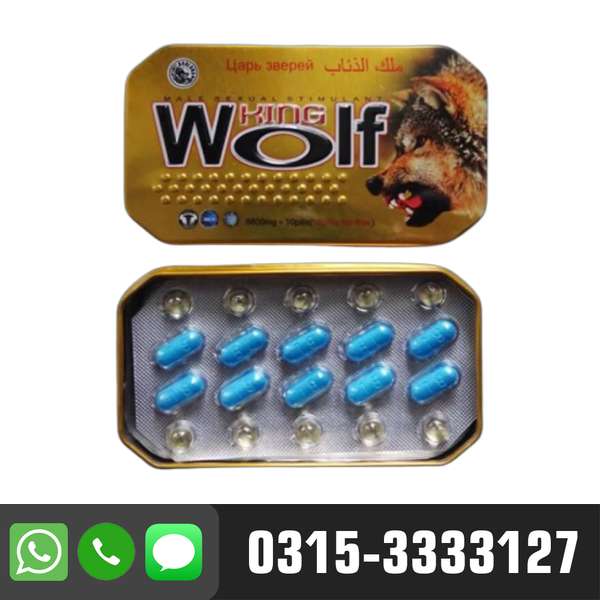 King Wolf Male Tablets