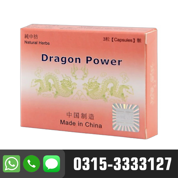 Dragon Power Capsule