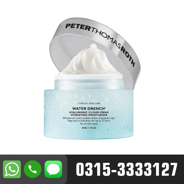 Water Drench Hyaluronic Cloud Hydrating Body Cream in Pakistan