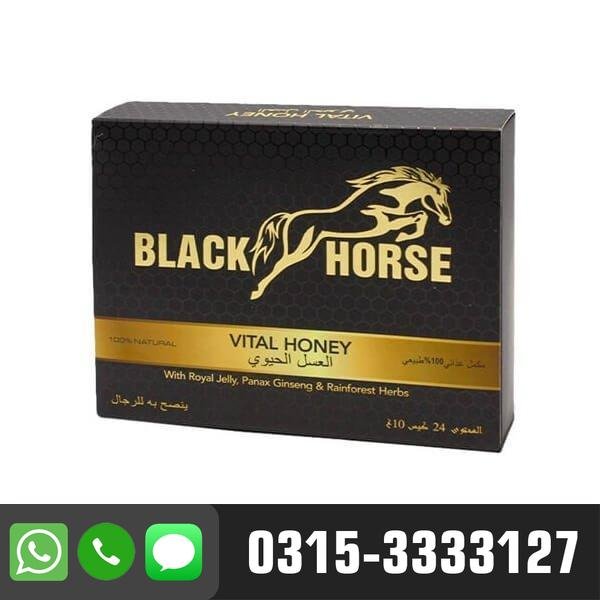 Black Horse Vital Honey