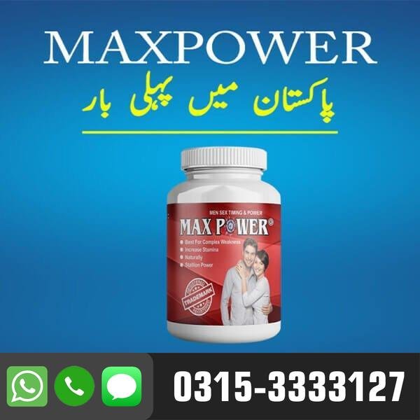 Max Power Capsules In Pakistan