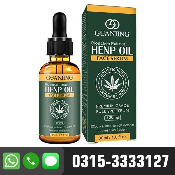 Guanjing Henp Oil Facial Serum